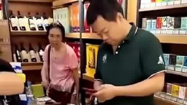 人家又没亏啊难道不知道扫能得4块吗
