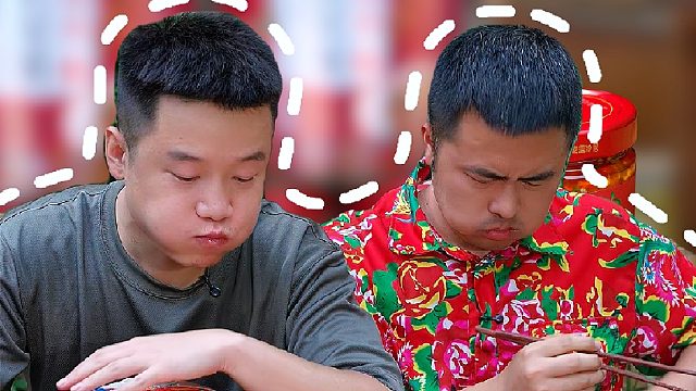 铁蛋想破脑袋也猜不到富贵吃的是他的面