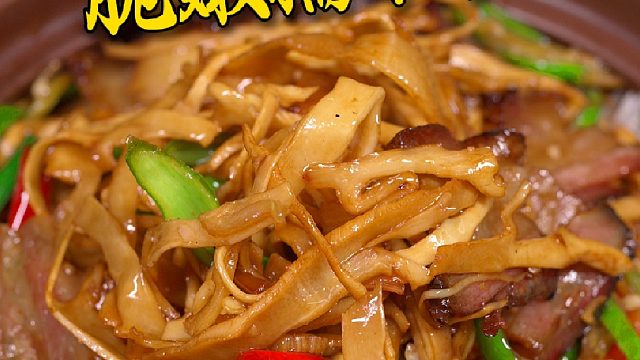 都是笋尖尖的有机糯米笋你更喜欢哪种吃法。