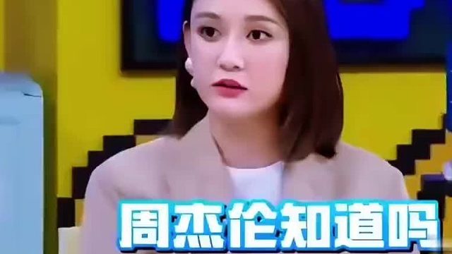 怪不得，周杰伦的歌词有一句：“七里香的滋味，猫跟你都想了解。