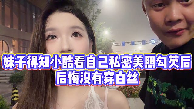 我发布了一个新视频，快来围观吧！