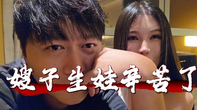 嫂子生娃算是牌面拉满了，小小酷：用不用兄弟们说一声嫂子辛苦了
