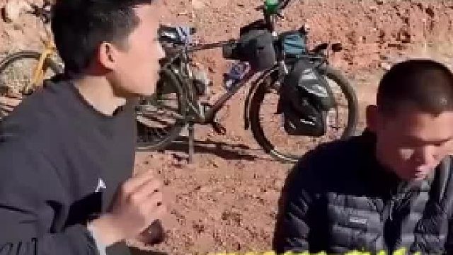 到底有没有