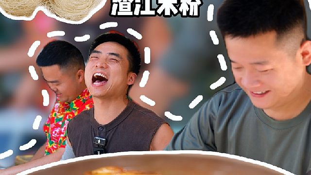没有哪个湖南人早上能离开一碗米粉的