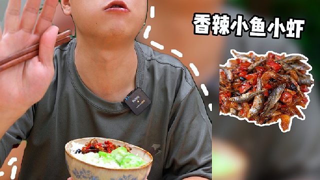 外地的朋友真的别来宣传我们湖南的丝瓜，都给整涨价了