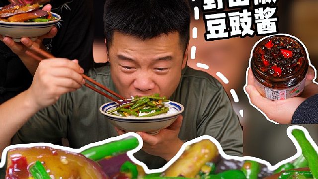 吃不完的当季蔬菜就给他冻起来放冰箱，想吃的时候拿出来炒就和新鲜的一个味，亲测不踩坑