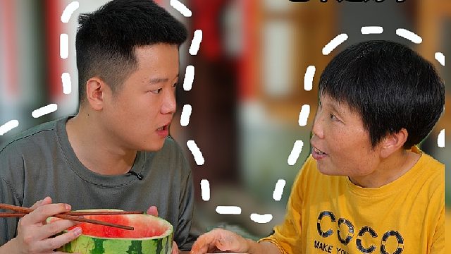 还好我多长了个心眼，铁蛋这家伙你就后悔去吧