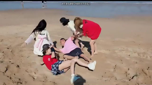 大狠被女主播扑倒