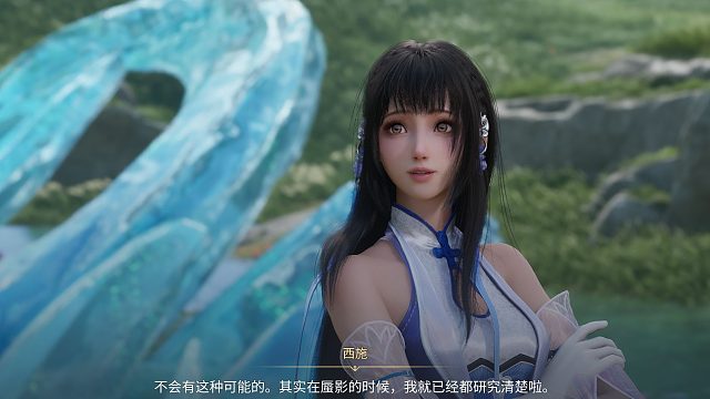 墟境角逐-西施是法师，所以在前排莽消耗，合情合理（不是)