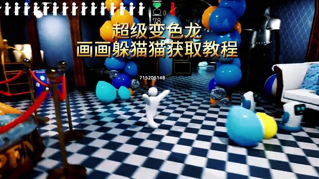 游戏推荐：超级变色龙2026