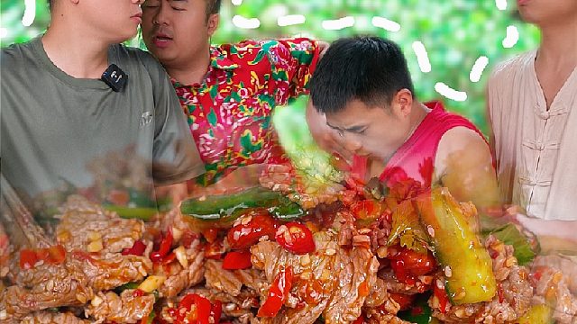 只会劈柴烧火的兄弟们，动起手来做的凉拌牛肉也是像模像样