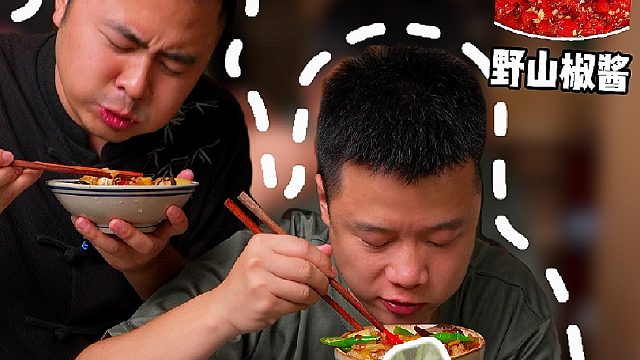巨下饭巨好吃的黄焖鸡做法一定要去学，鸡肉鲜嫩入味