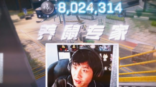 养鼠专家