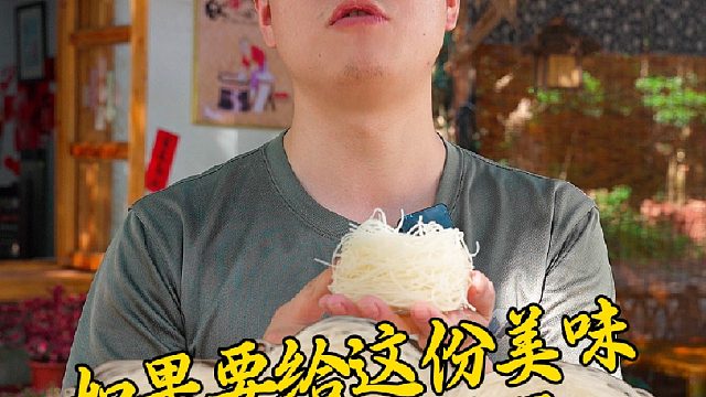 能看出来我的诚意吧...