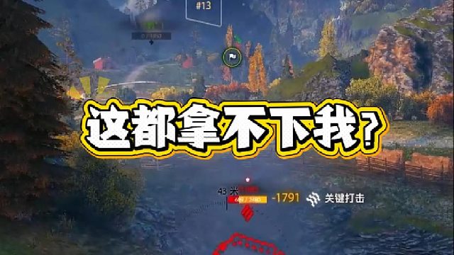 这两组队的笑死我了