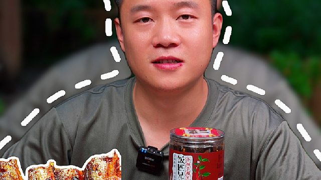 爱看世界杯的兄弟和喜欢追剧的姐妹这湖南香辣手撕鱼闭眼囤，下酒当零食太合适了