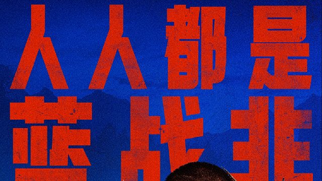 上线福利免费送，7月9日注册即领！