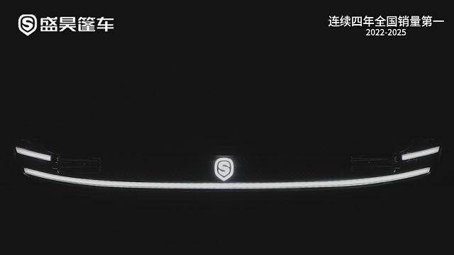 猎豹T50凌厉车身线条，极致竞速姿态 7月5日，惊艳亮相!