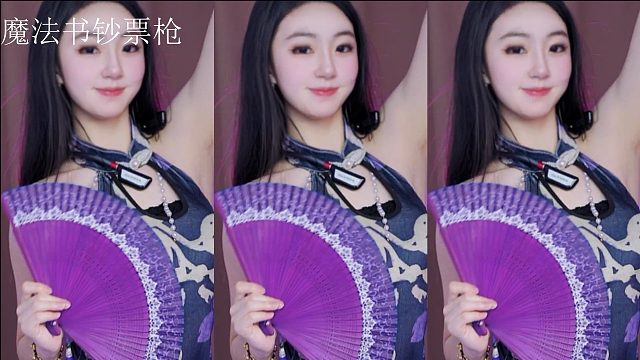 这是奖励吗