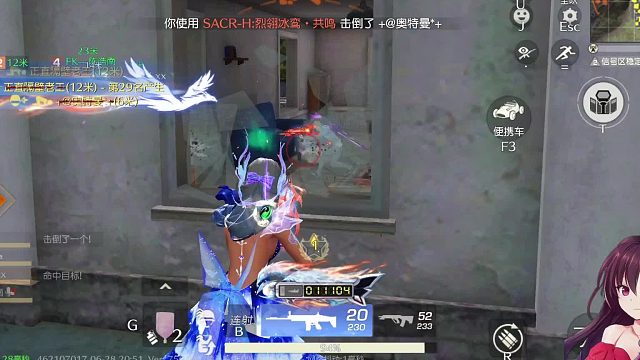 清霏霏游戏视频