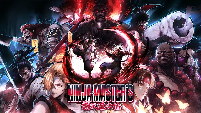 Steam版《Ninja Master's ～霸王忍法帖～》产品上线宣传片