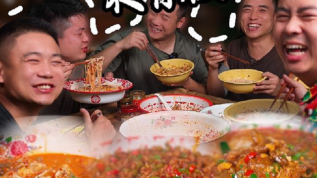 米粉只分为湖南米粉和其他米粉，衡阳米粉申请出战