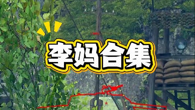 血压低的来看看这个