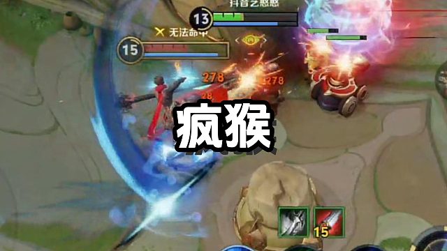 我的野核在底星局里感觉一打五