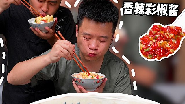 土豆西红柿蒸鸡蛋，绵密酸甜嫩滑的口感中和在一块还挺好吃，特别适合家里有小朋友的