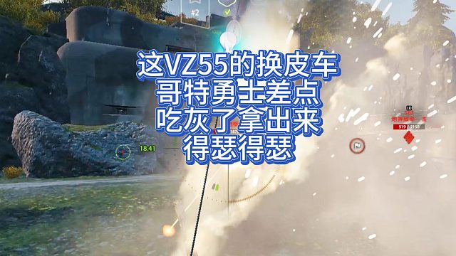 北欧峡湾哥特勇士7300 太秀了