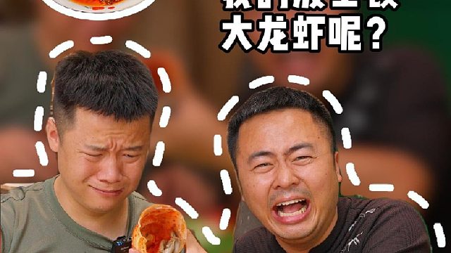 今天芝麻没捡到，还丢了个西瓜~