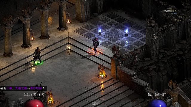 【战斗蜗牛】暗黑2新DLC3.2版-新版火蛇MF法师