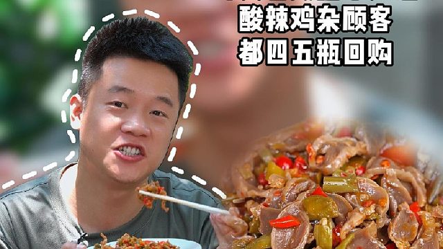 只有真正好的产品才能让大家接二连三的回购