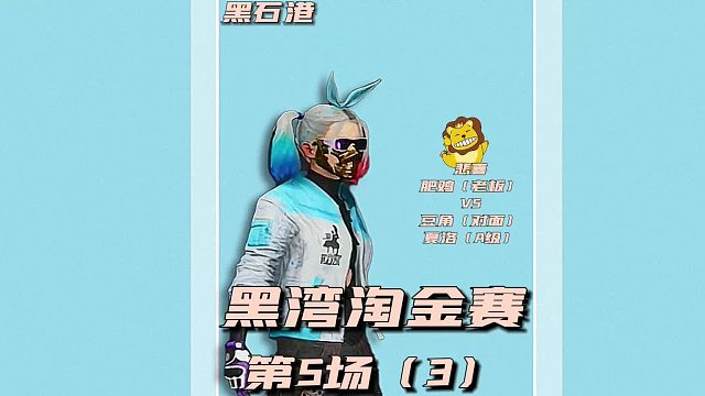 #灵犀电竞 点陪见主页，给你不一样的游戏体验