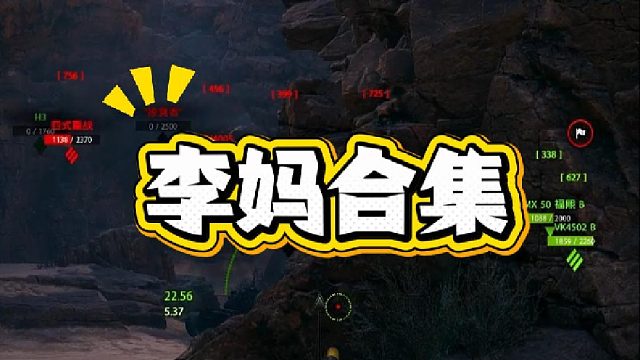 你们爱看的（完结篇）