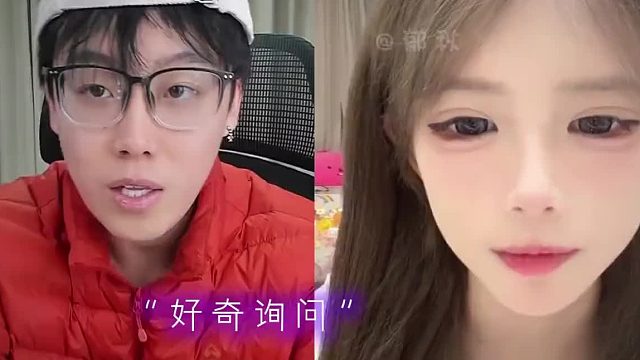 好奇询问：你签的公司是什么？