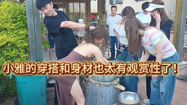 小雅的穿搭和身材也太有观赏性了!