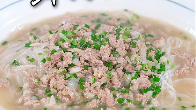 湖南人都爱吃的鲜肉汤粉，真的巨好吃