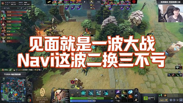 【Sdn】见面就是一波大战，Navi这波二换三不亏