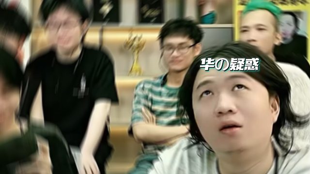 华哥 你错失了一位巅峰第一的打手...
