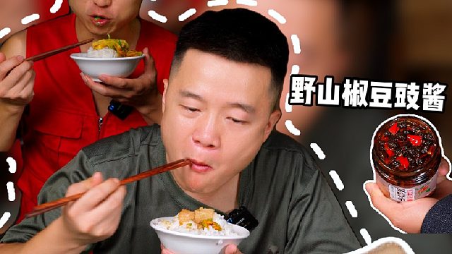 没想到这南瓜花还能做道菜，更想不到味道居然还挺好