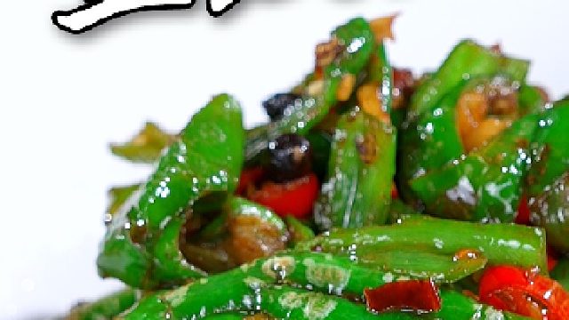 不是湖南人根本体会不到，一碗豆豉烧辣酱的灵魂与魅力。