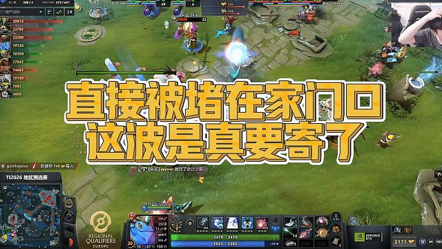 【Sdn】直接被堵在家门口，这波是真要寄了