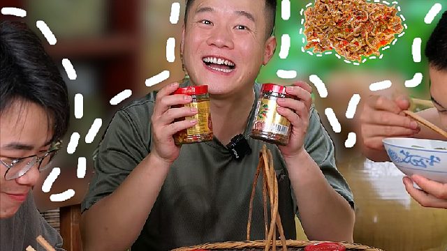 这天热没味口又懒得开火做饭的朋友，一瓶酸辣鸡杂直接解决你所有烦恼