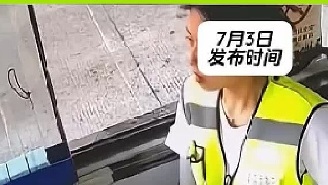 给蛇哥吓直了