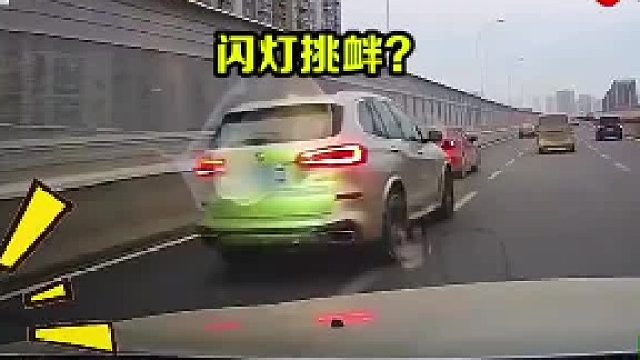 恍然大悟啊，原来这才是操控