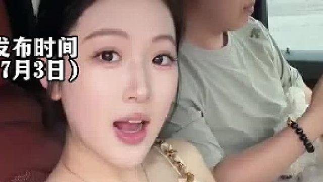 老公：美女跳舞真香！女子：拳头更香！