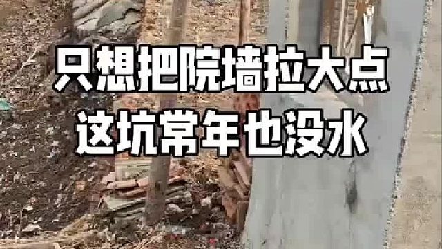 说实话你垫坑都是错误