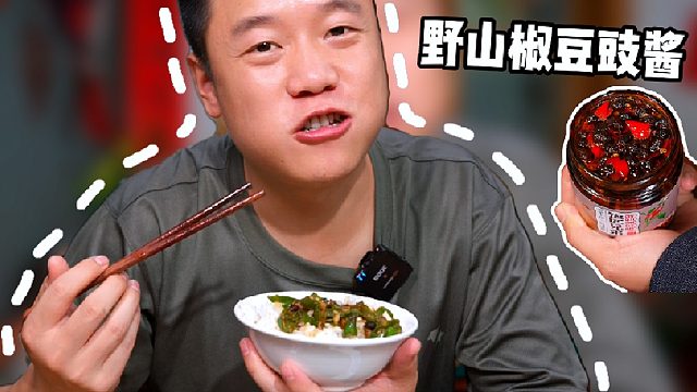 选择一款好的调味酱毫不夸张的说能让你的手艺上升一个档次