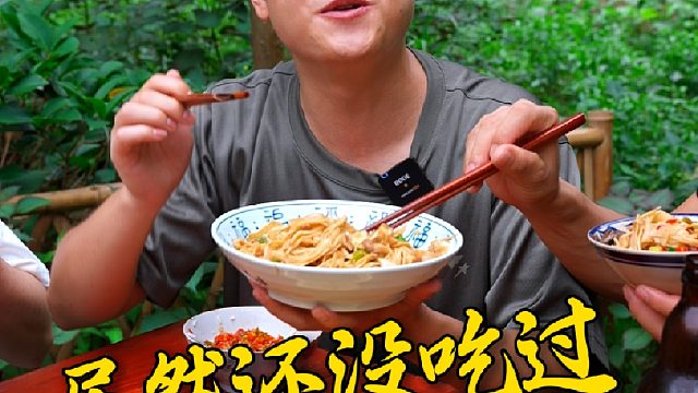 我不允许还有人没吃过这种带有机认证还都是笋尖尖的糯米笋，简单炒一下鲜嫩脆爽还解腻